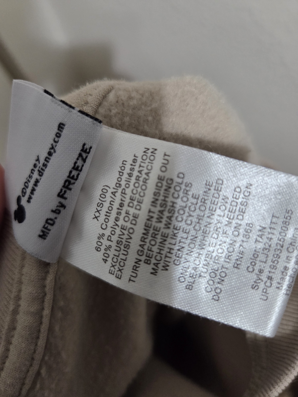 Freeze by Disney Tan Men’s Sweater